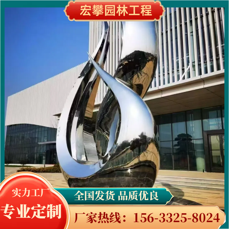 宜昌市卡通雕塑人物雕塑 - 排名