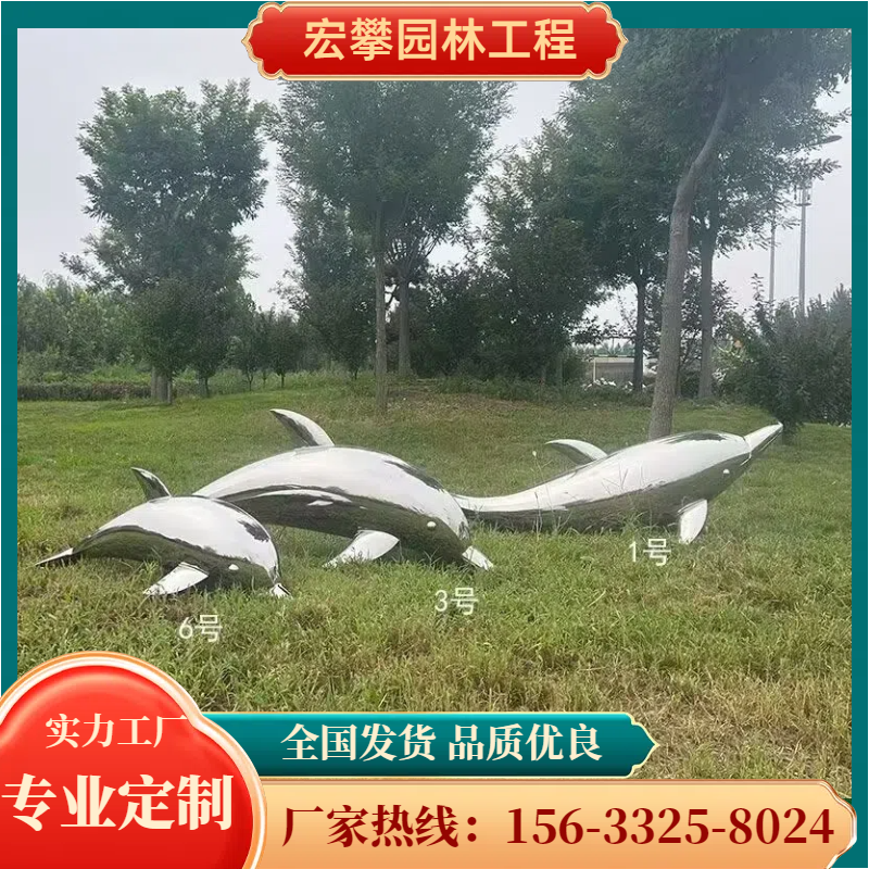 宜昌市金属雕塑卡通雕塑 - 一站式服务