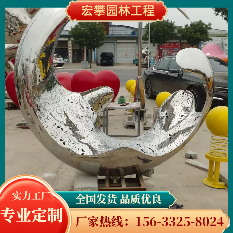 宜昌市校园雕塑卡通雕塑 - 哪里好