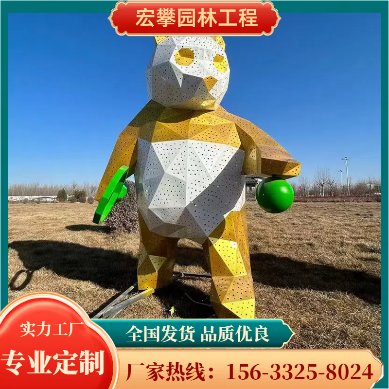 宜昌市卡通雕塑卡通雕塑 - 价格